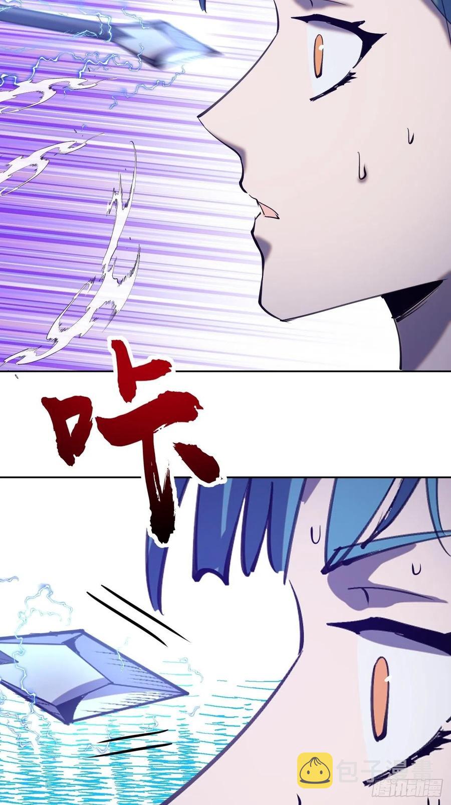 第135话 带他的灵魂来见我33