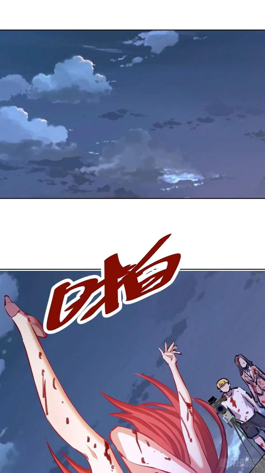 第151话：技压群雄29
