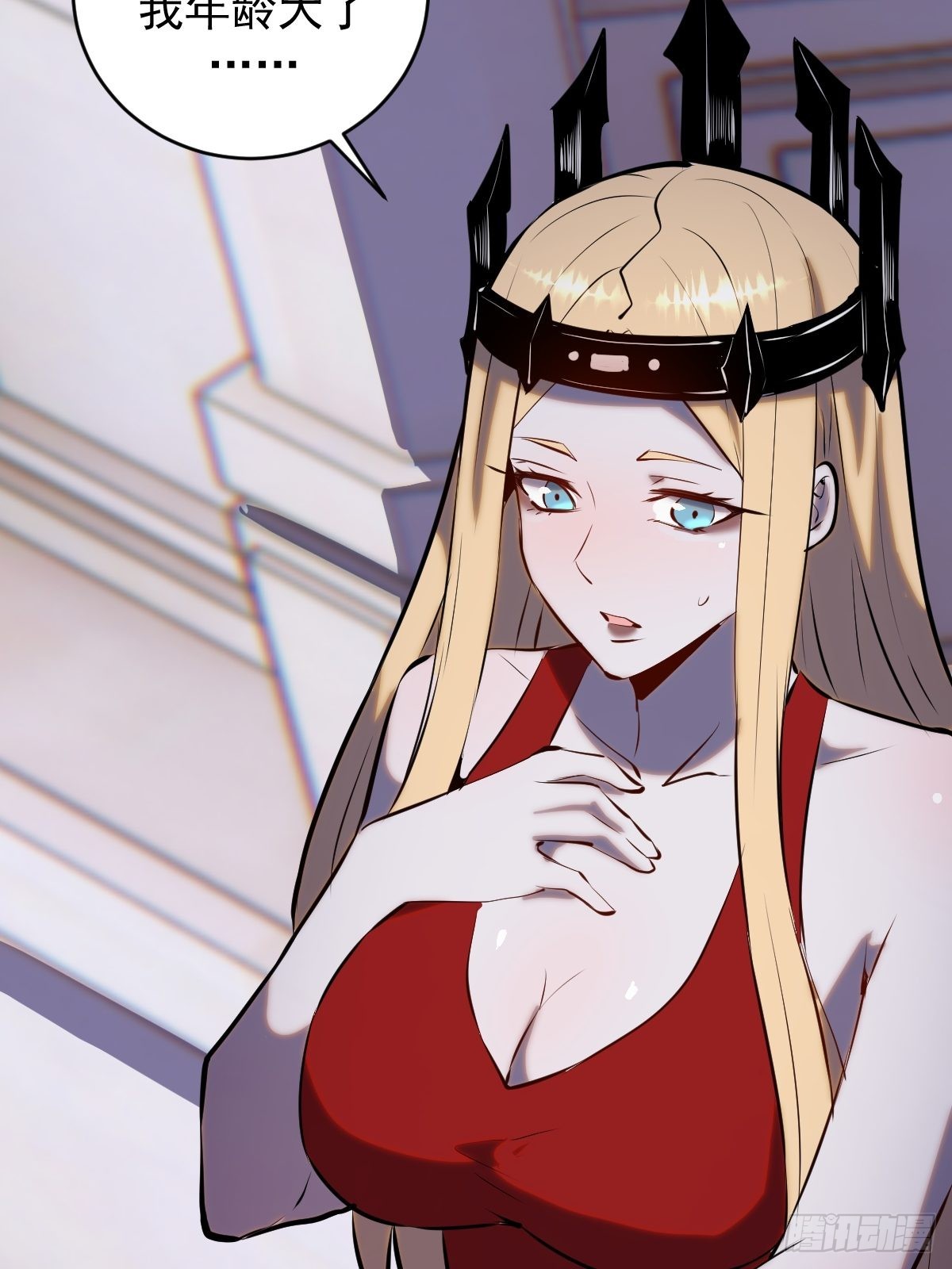 第190话：悸动的夜37