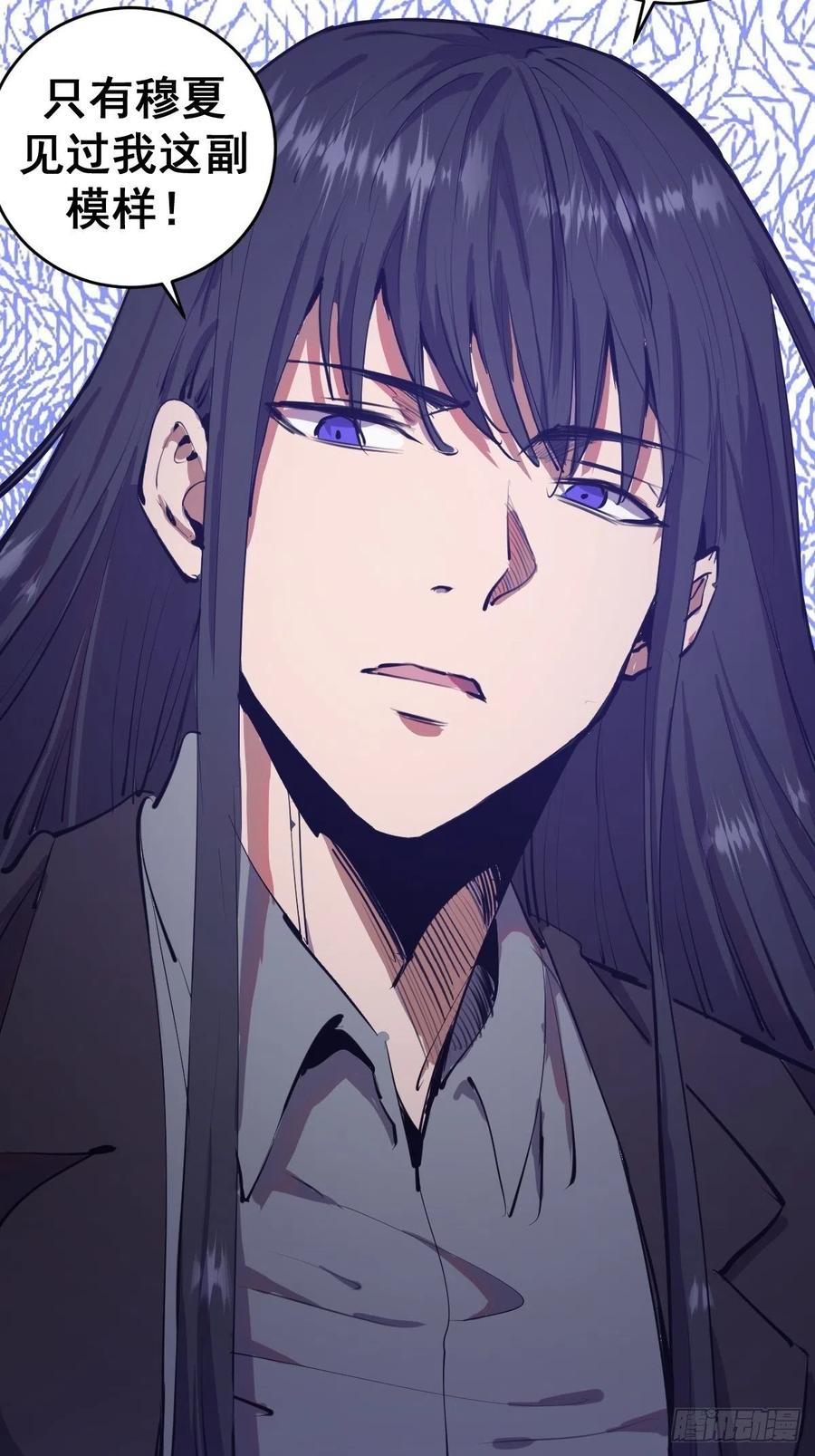 第60话：决斗10