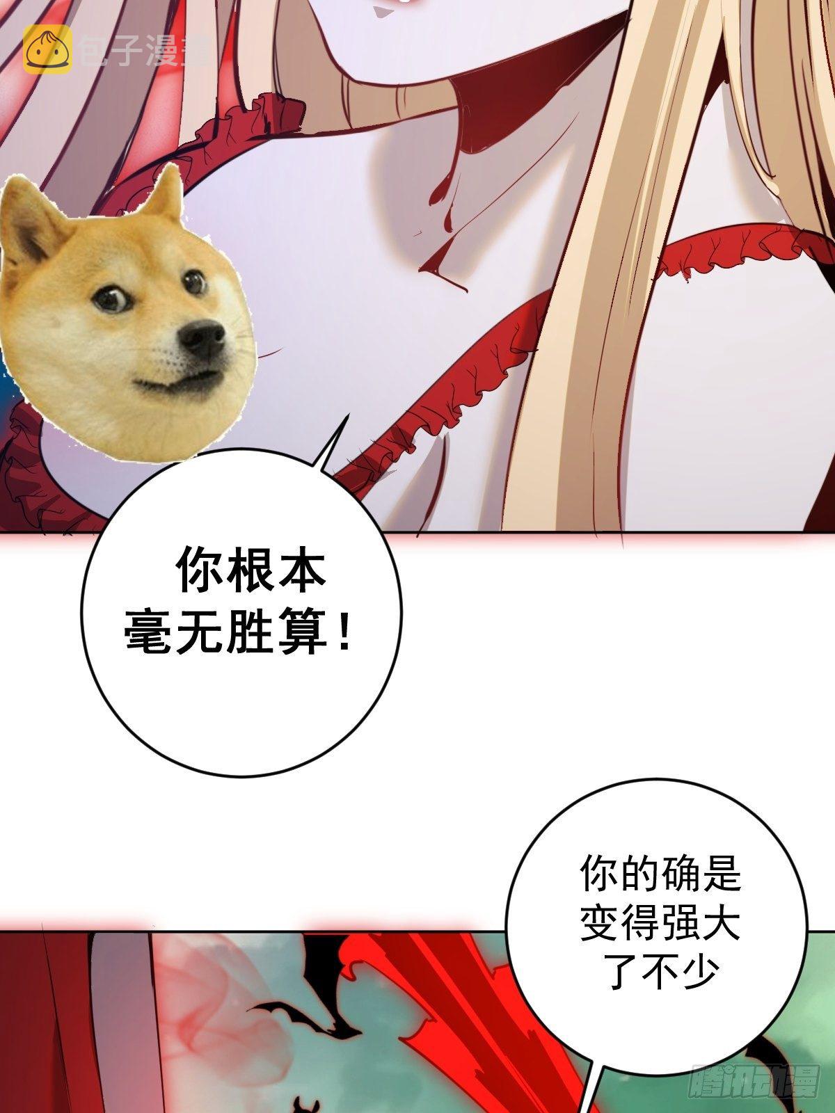 第164话：巅峰对决27
