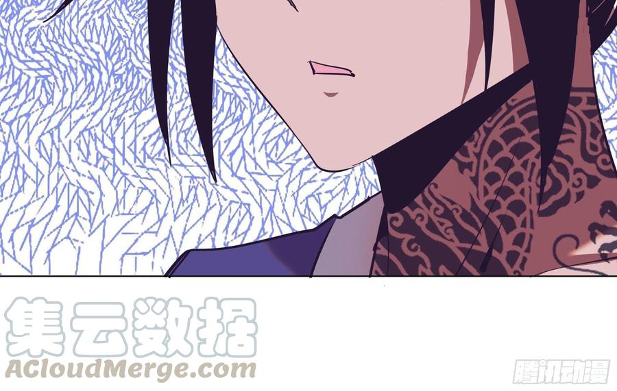 第94话：全军出击26