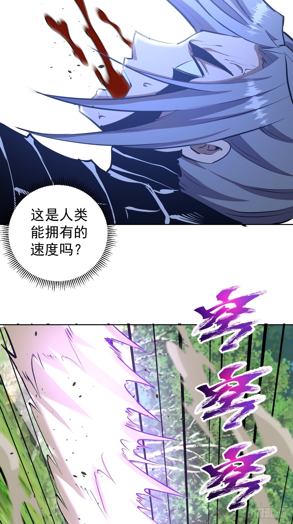 第199话：刚正面15