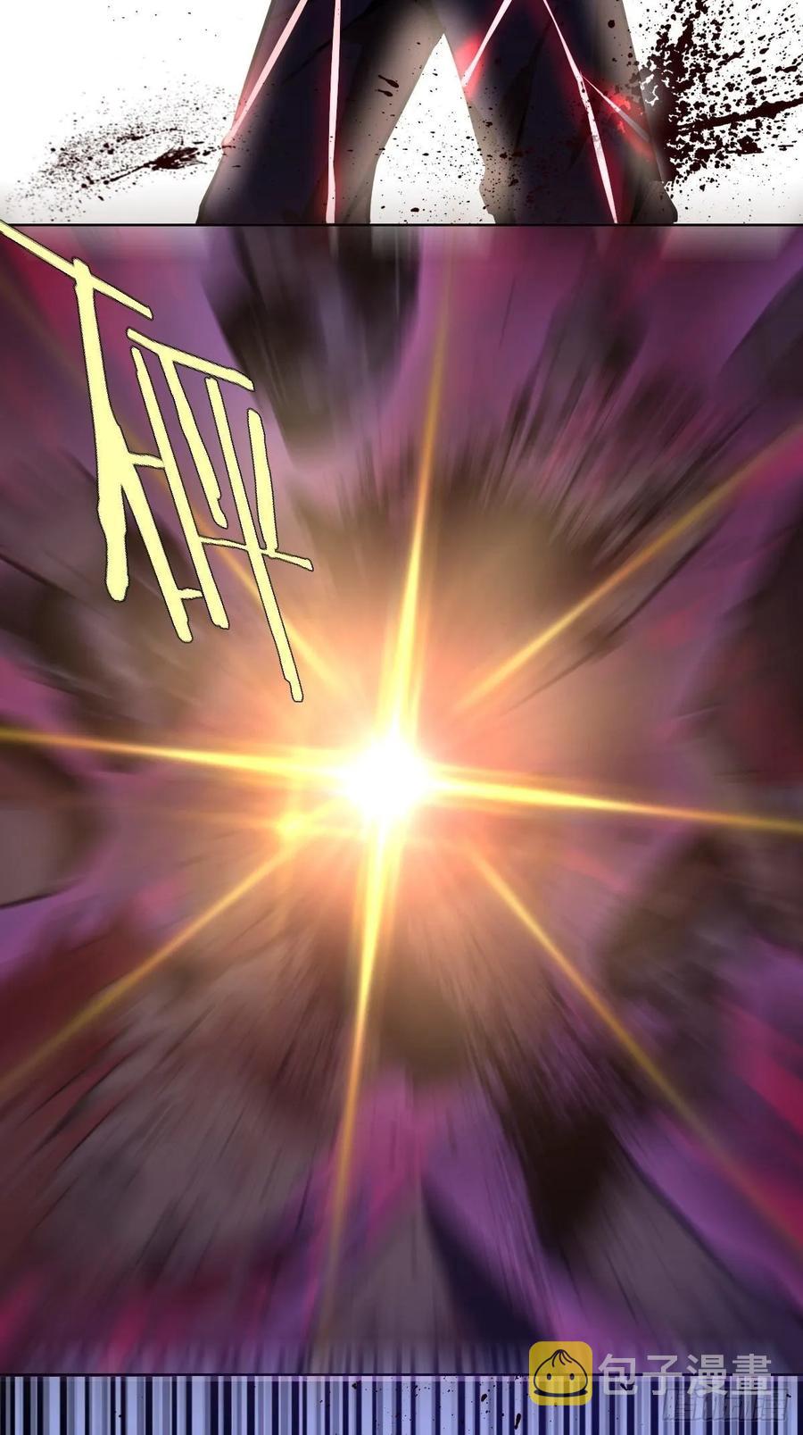 第17话：神级掠食者？5