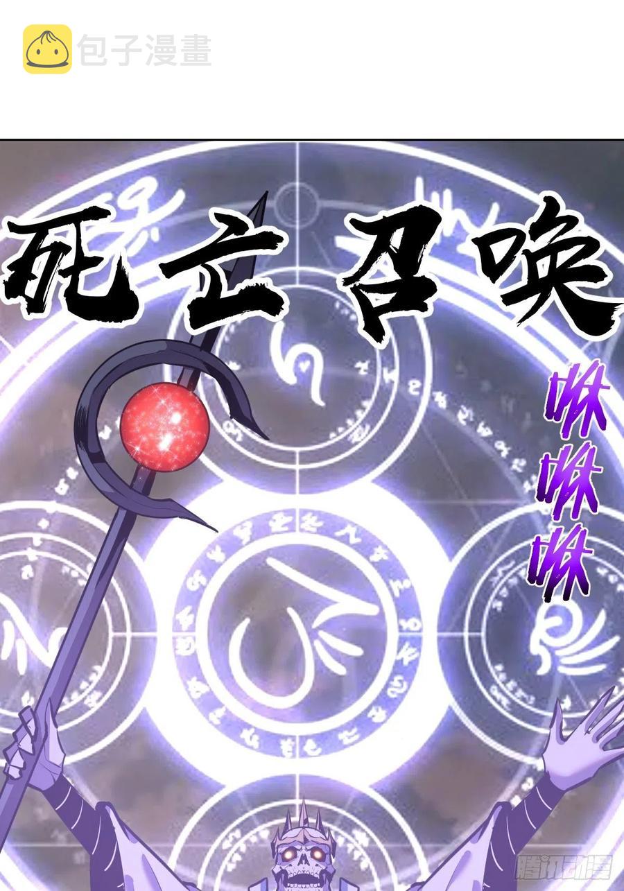 第155话：一人成军21