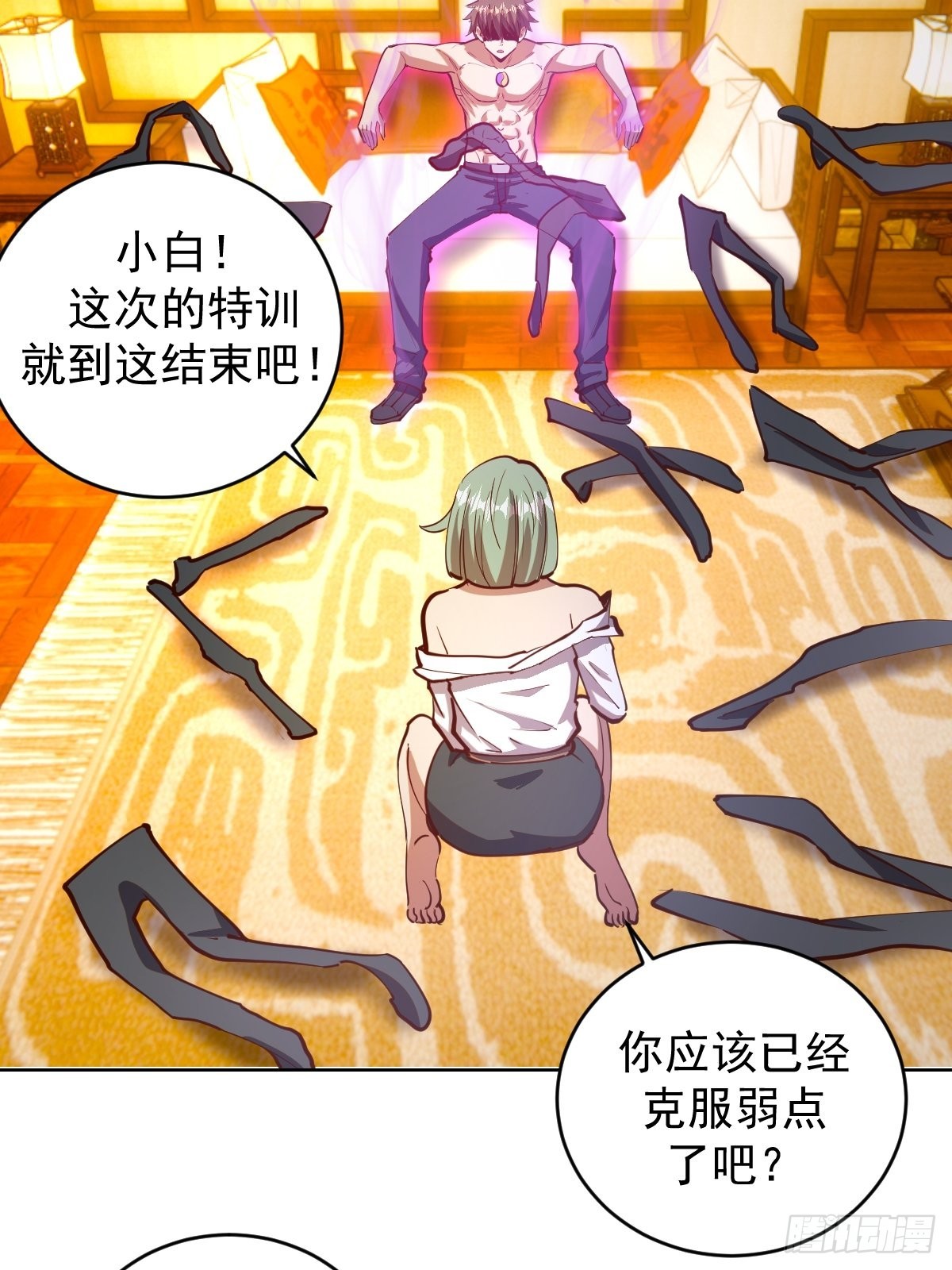 第227话：豪华套餐33