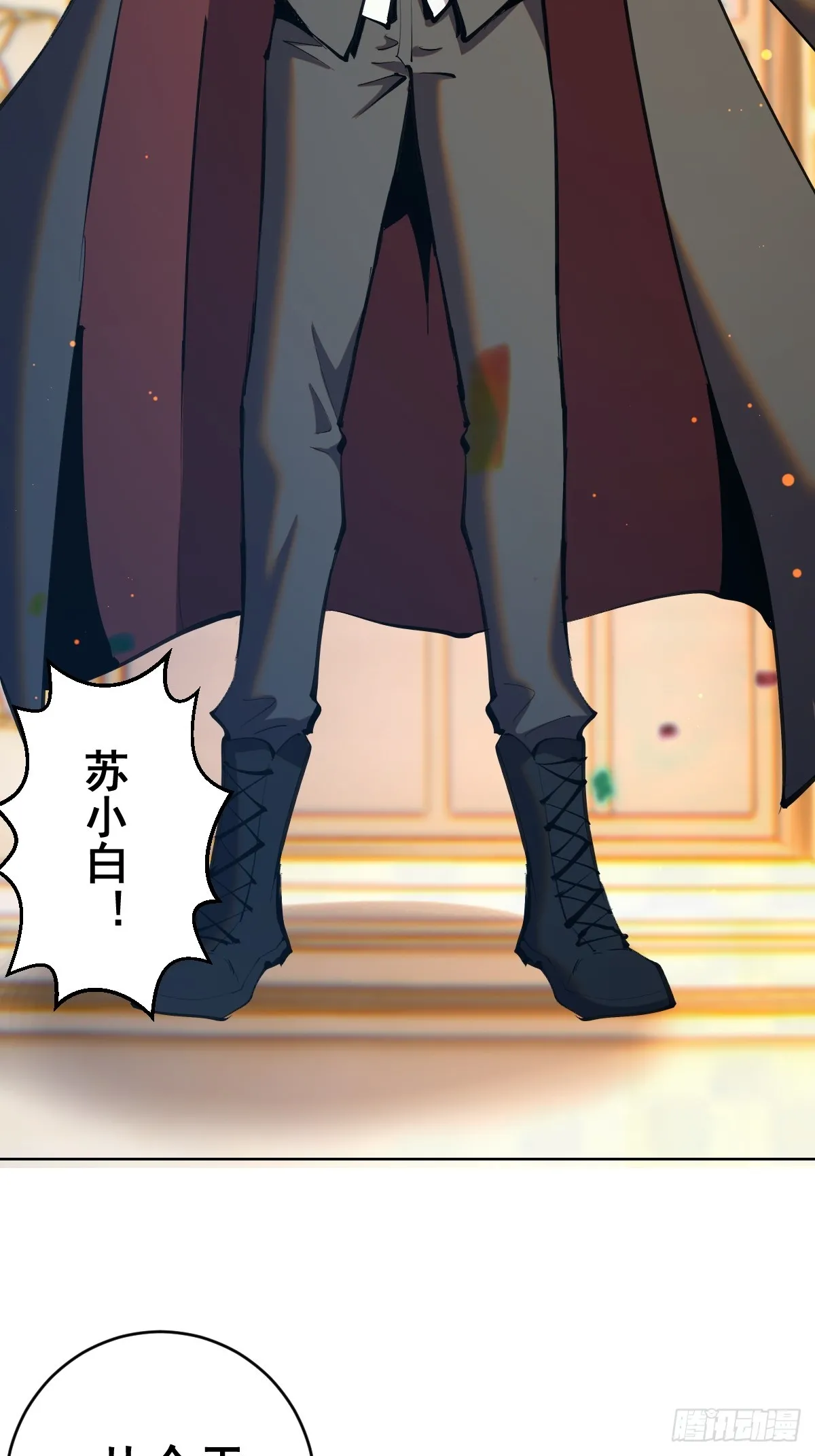 第260话：完结篇18