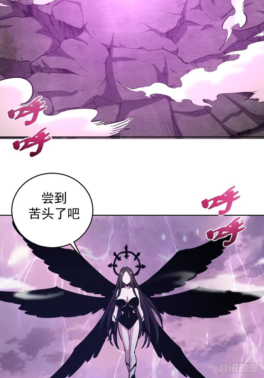 第156话：死灵军团25