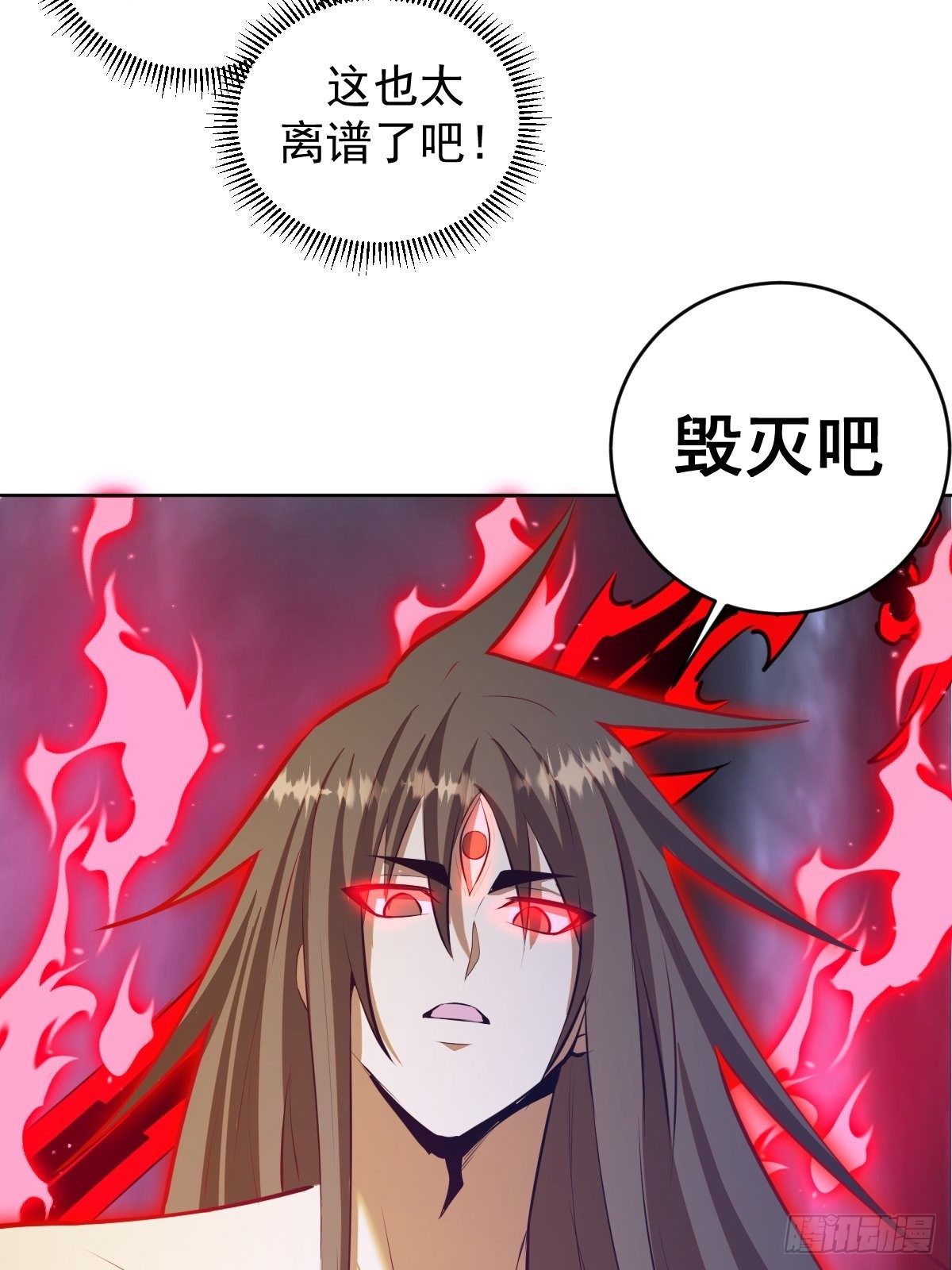 第186话：鬼神之威能13