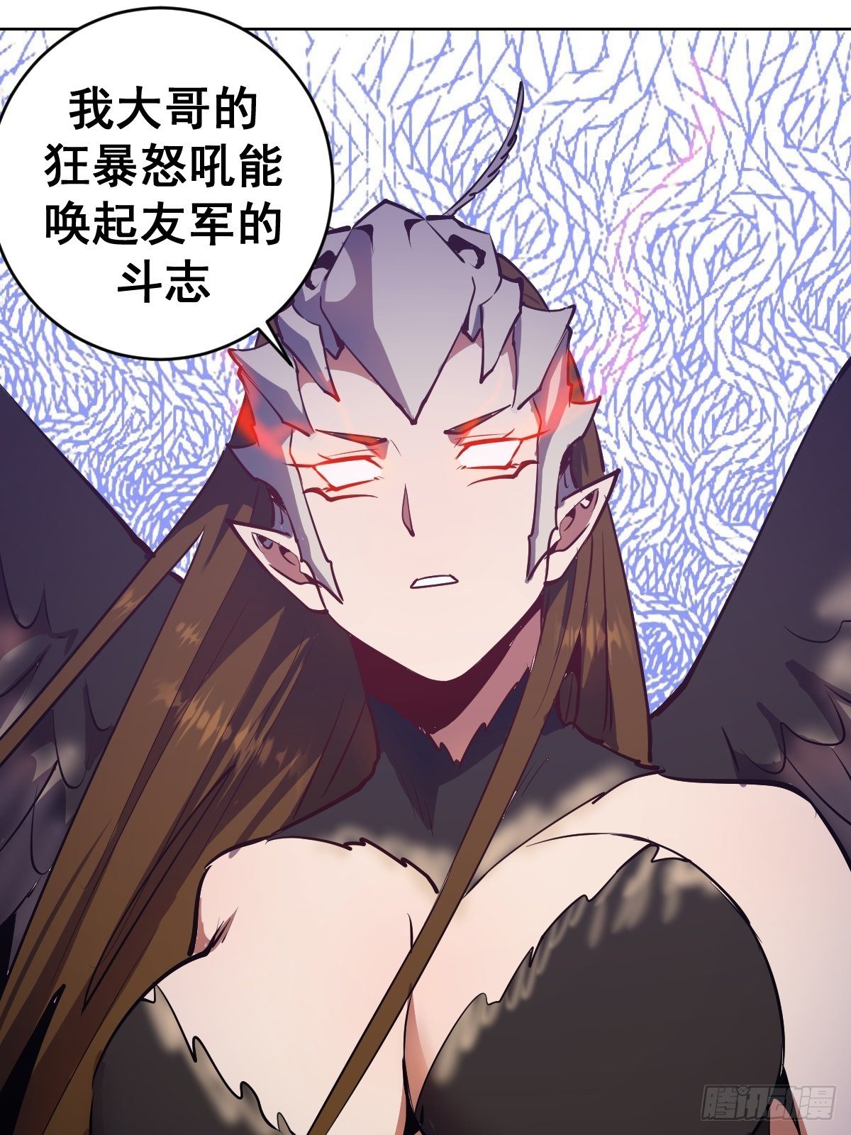 第100话：三兄妹40