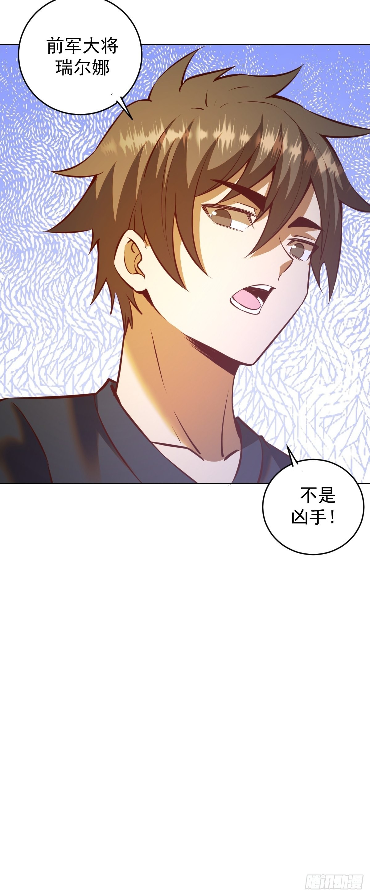 第232话：狂风骤雨式40