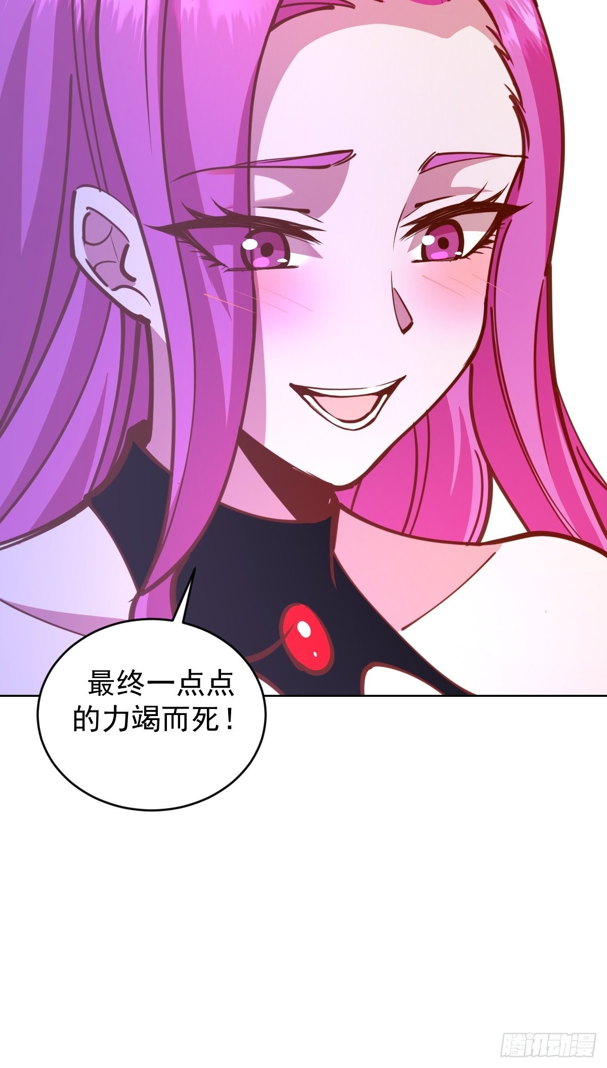 第230话：万中无一36