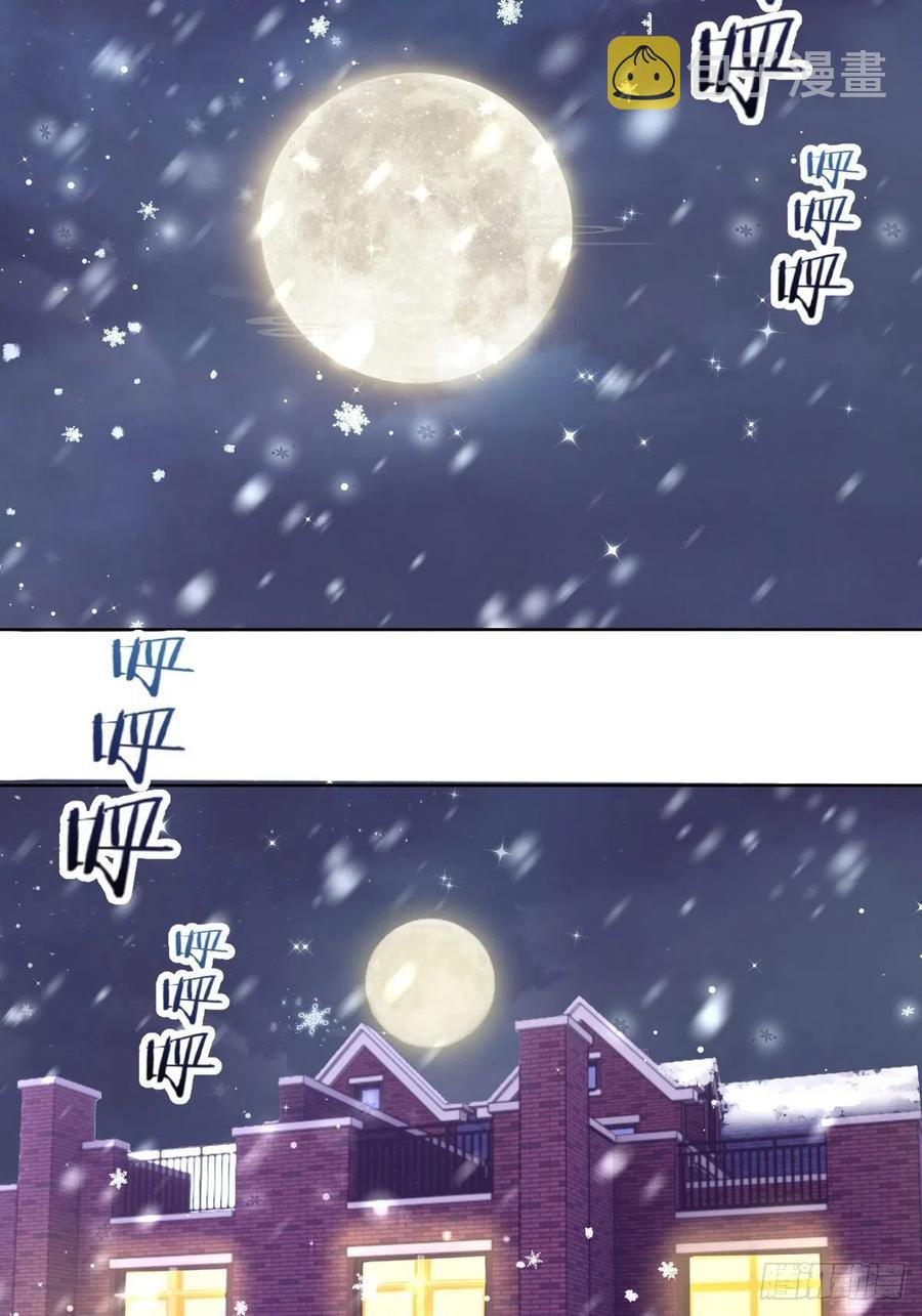 第40话：夜幕15