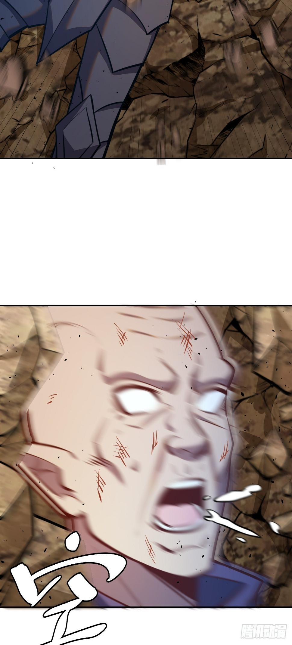 第258话：鬼神阿修罗21