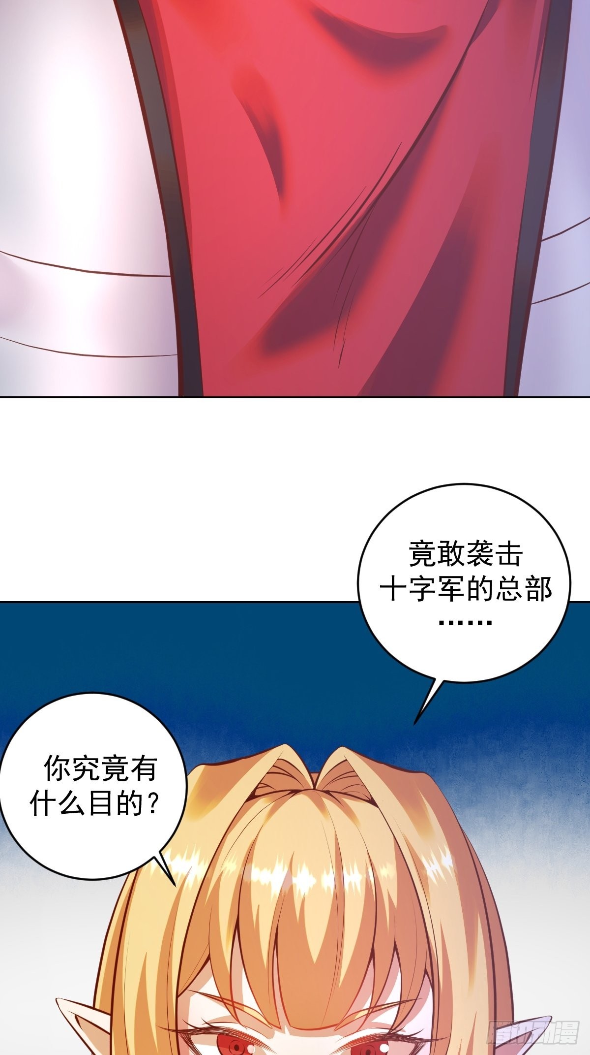 第230话：万中无一22