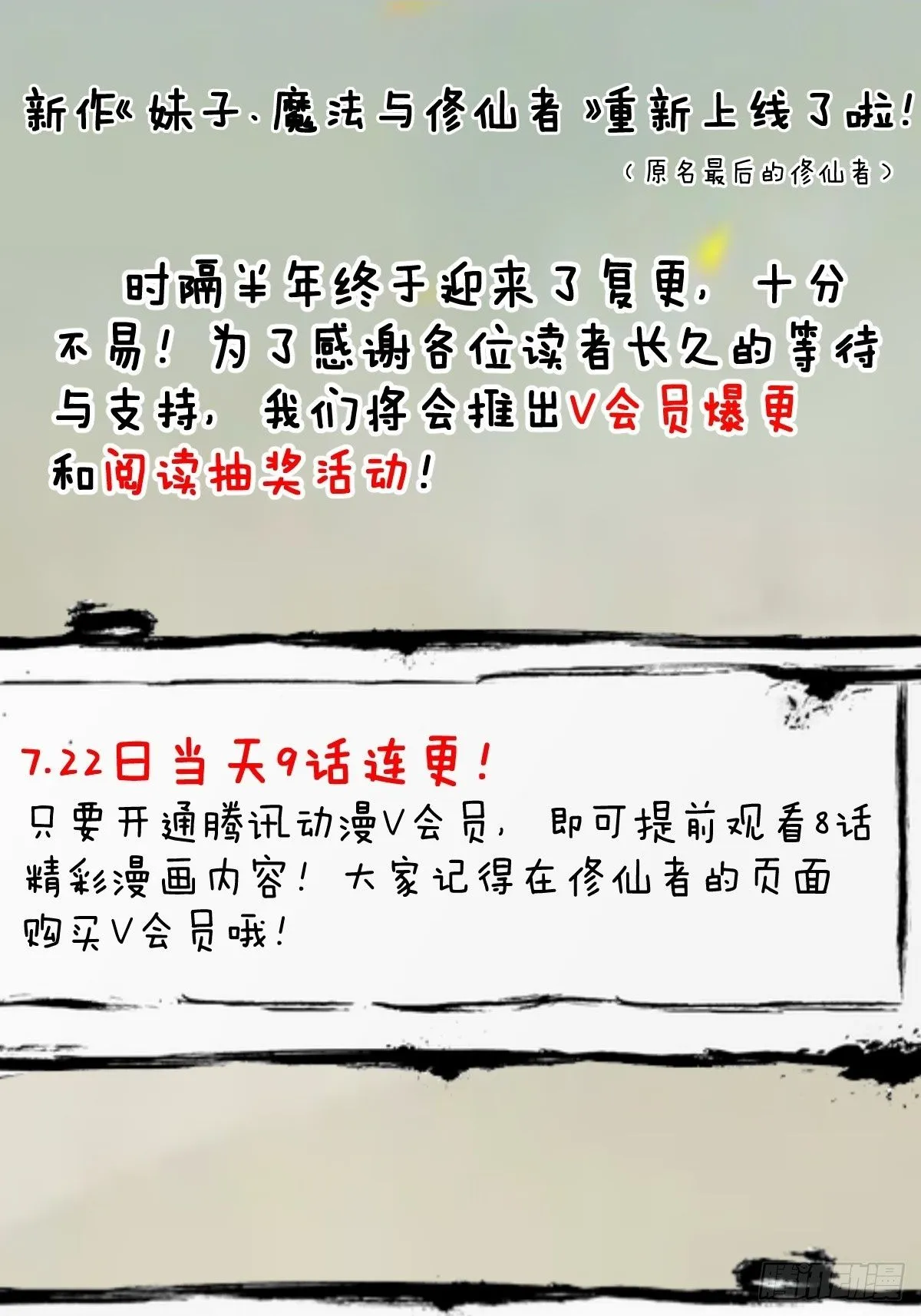 新作推荐1