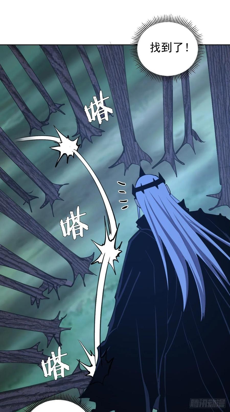 第136话：苦寒地狱5