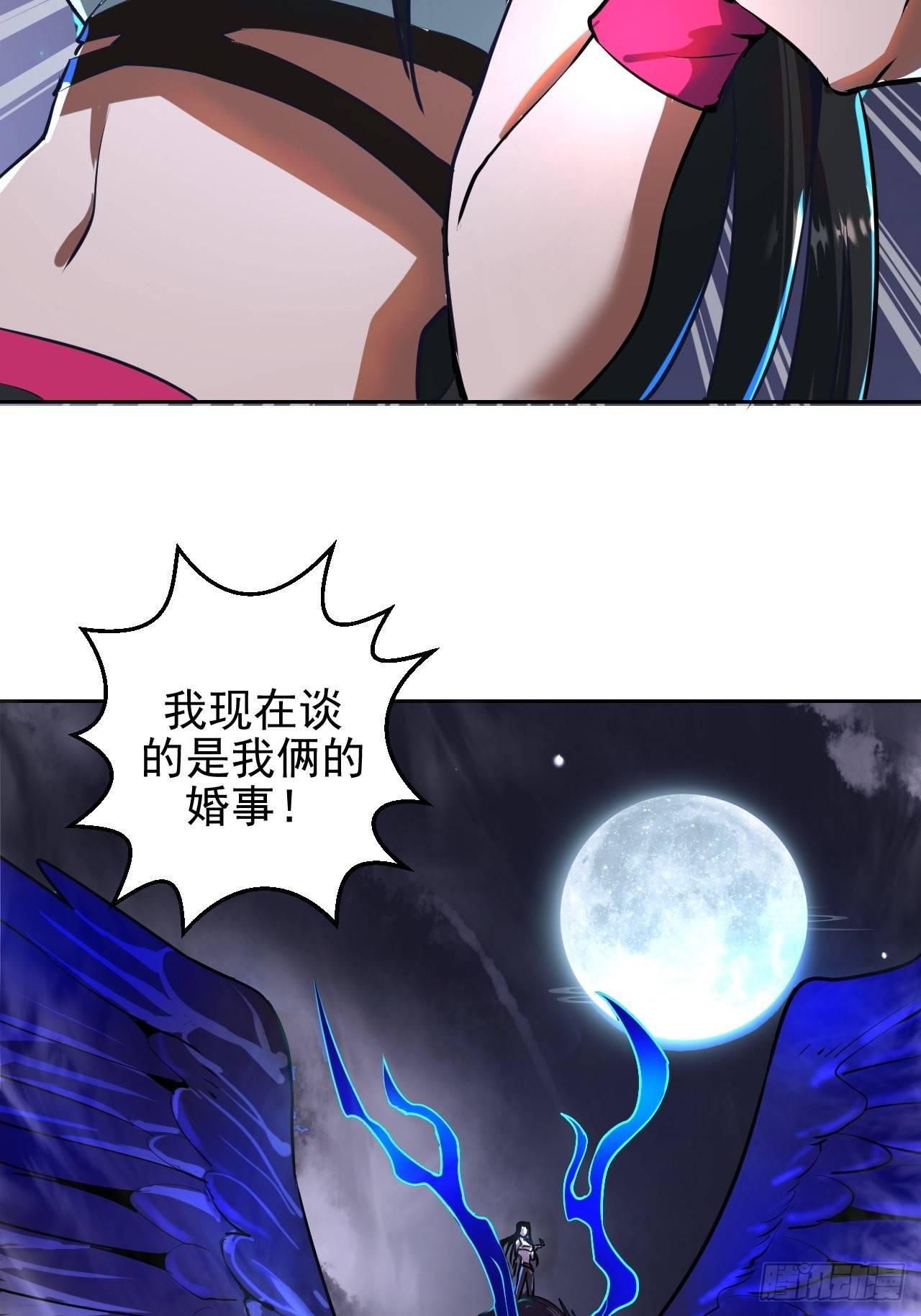 第六话：约定52