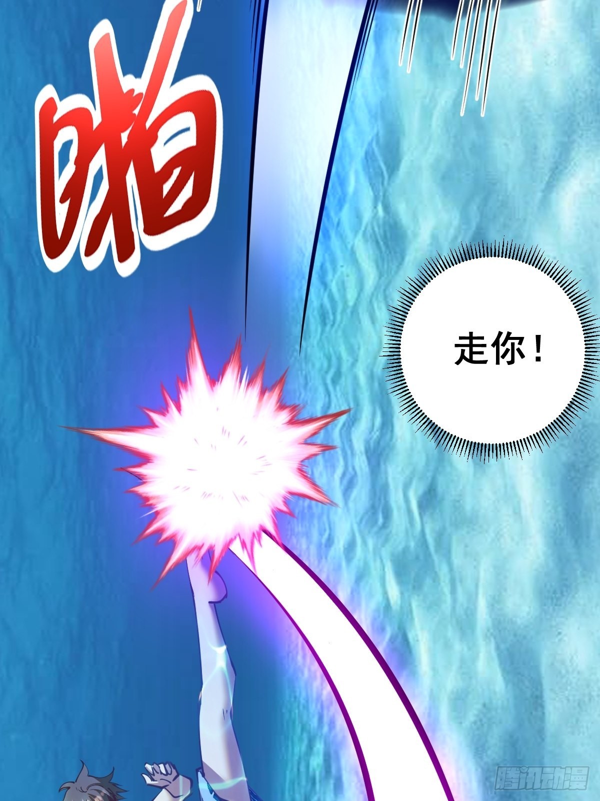 第209话：人工呼吸28