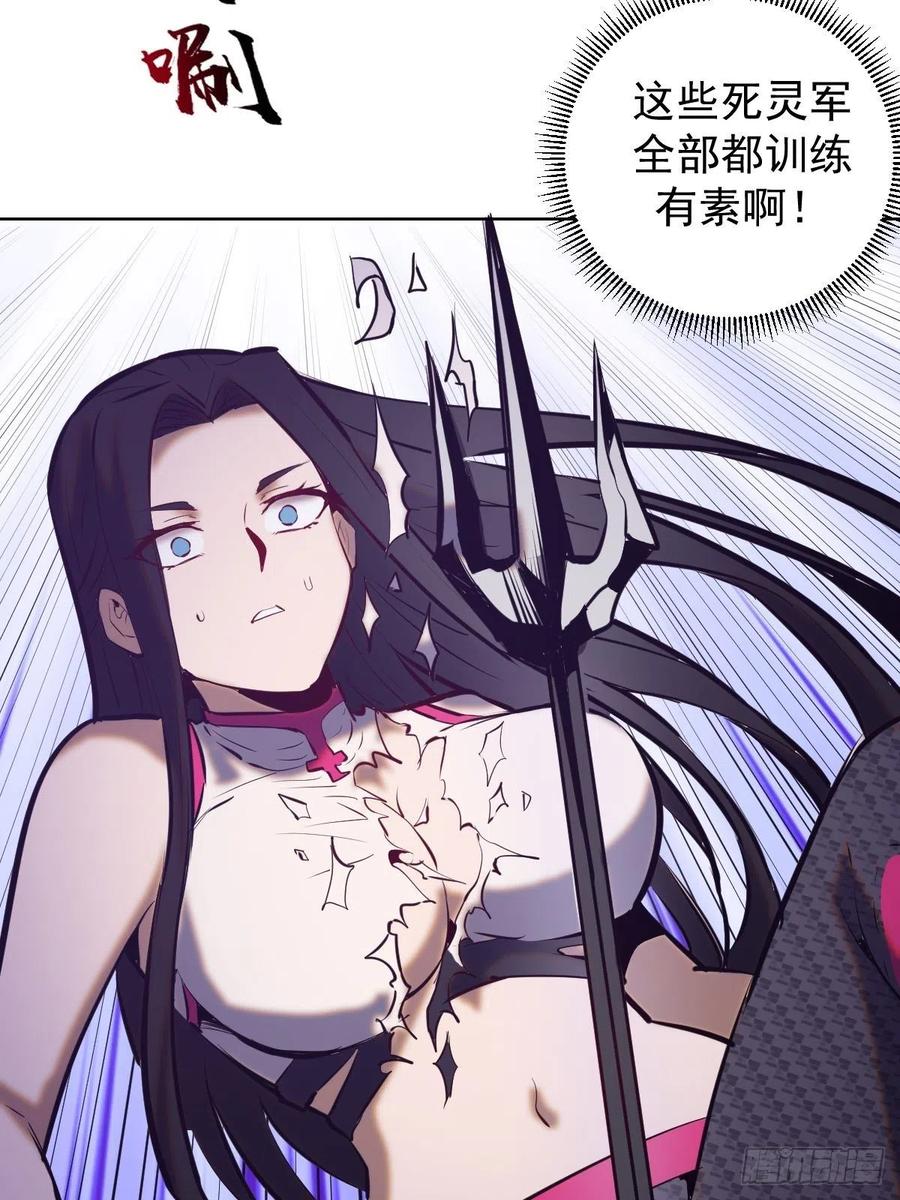 第155话：一人成军35