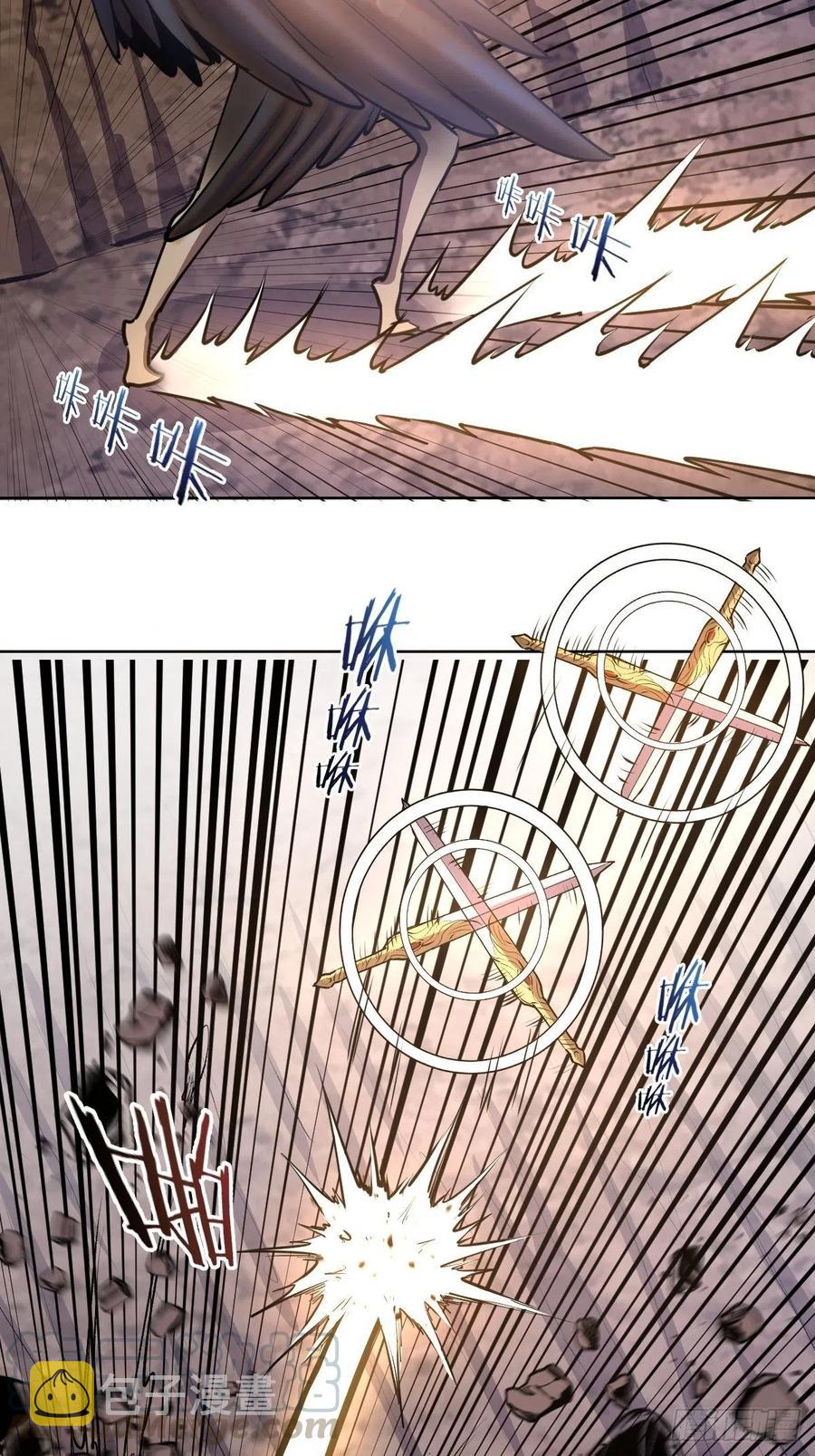 第76话：直捣黄龙12