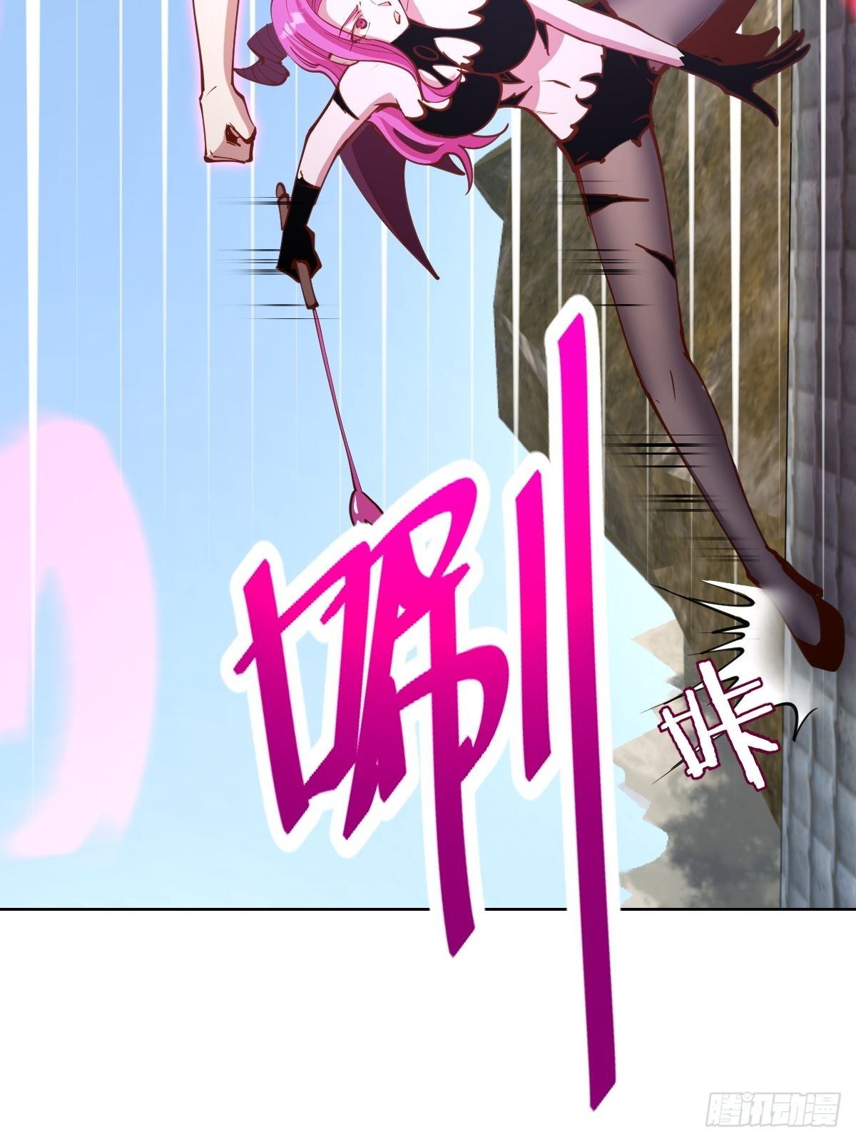 第231话：魅惑无效？30