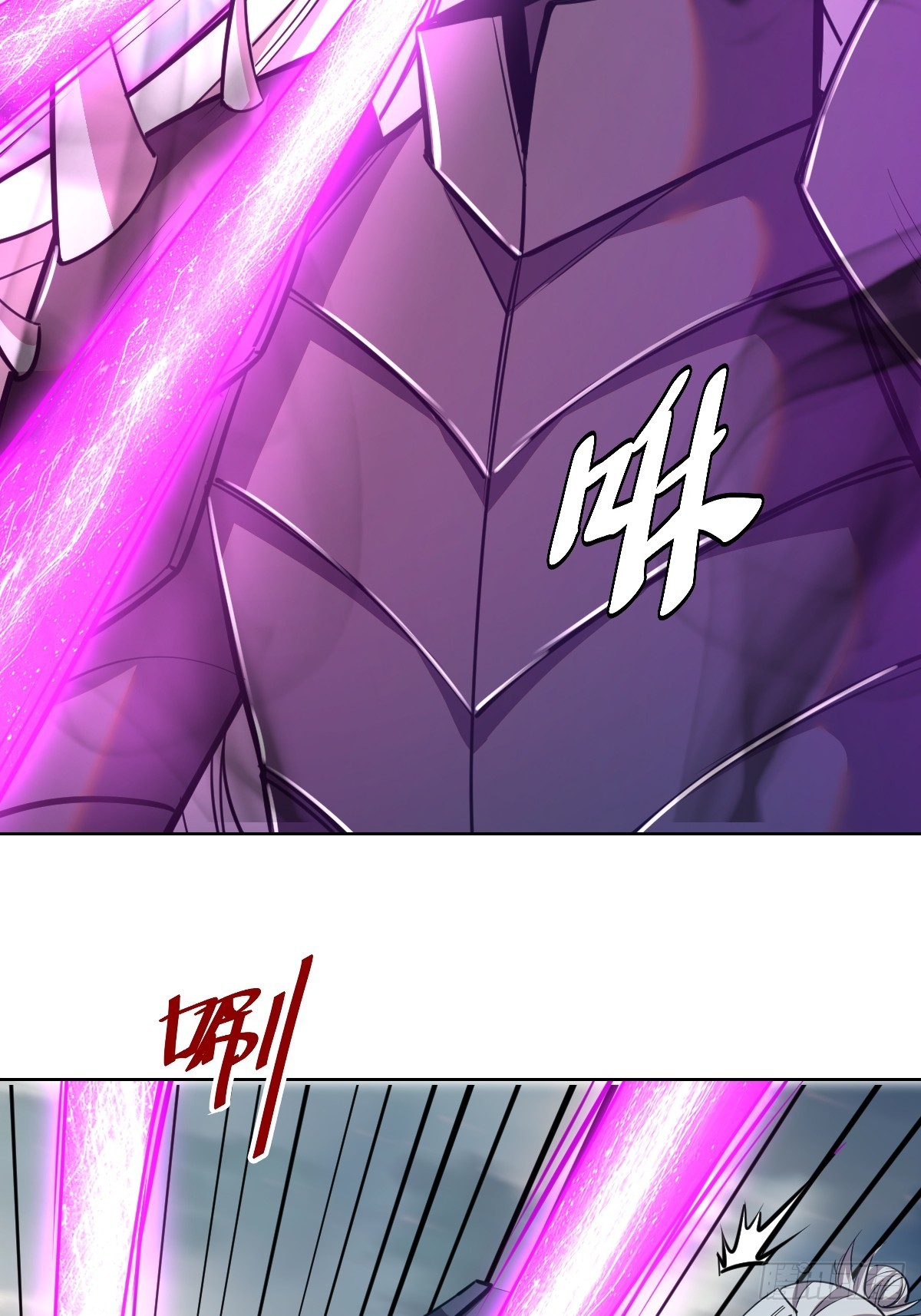 第256话：星灵庭毁灭6