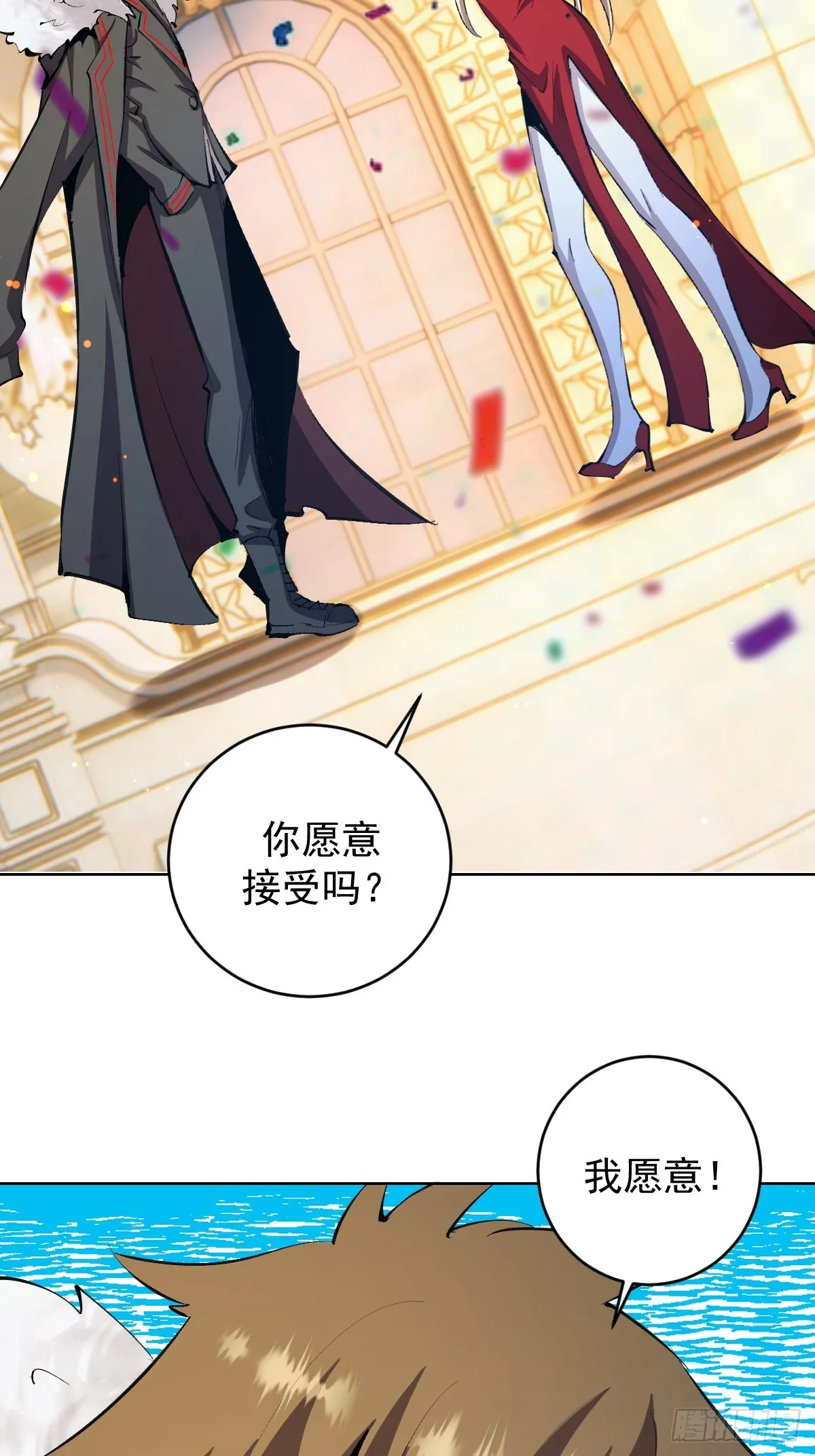 第260话：完结篇13