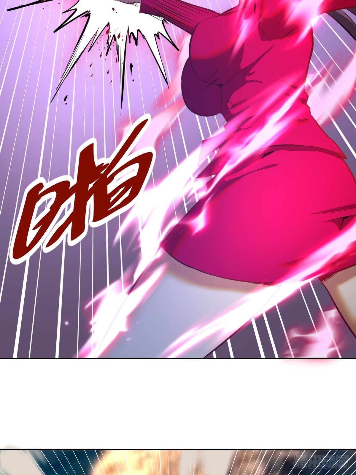 第195话：浮现6