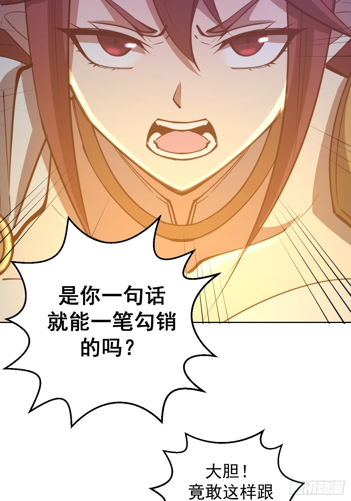 第215话：酒池肉林27
