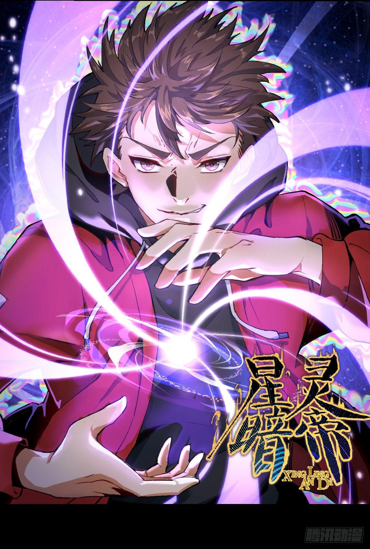 预告10