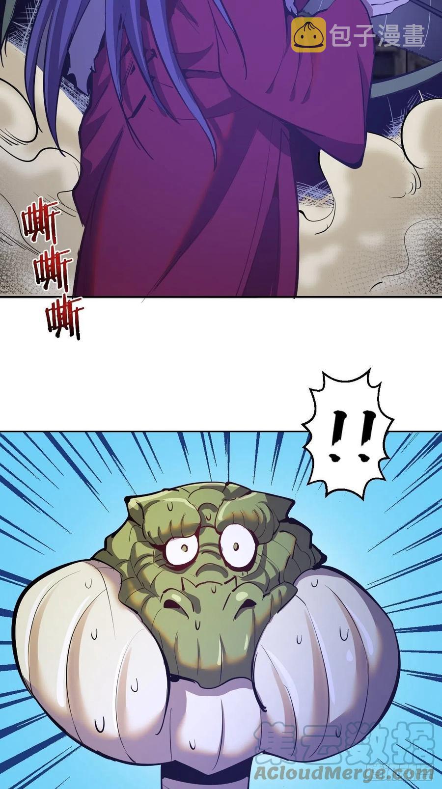 第161话：美杜莎14