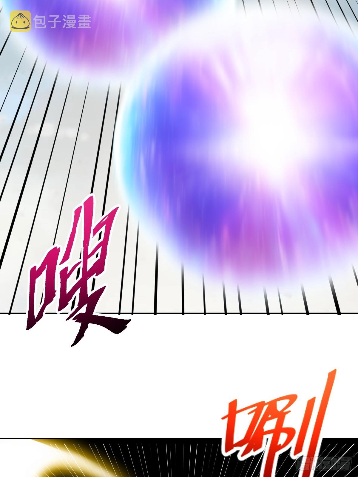 第253话：支援4