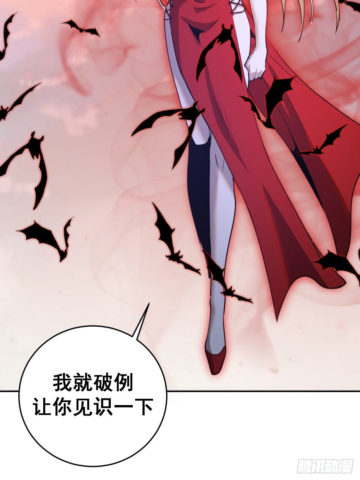 第164话：巅峰对决25
