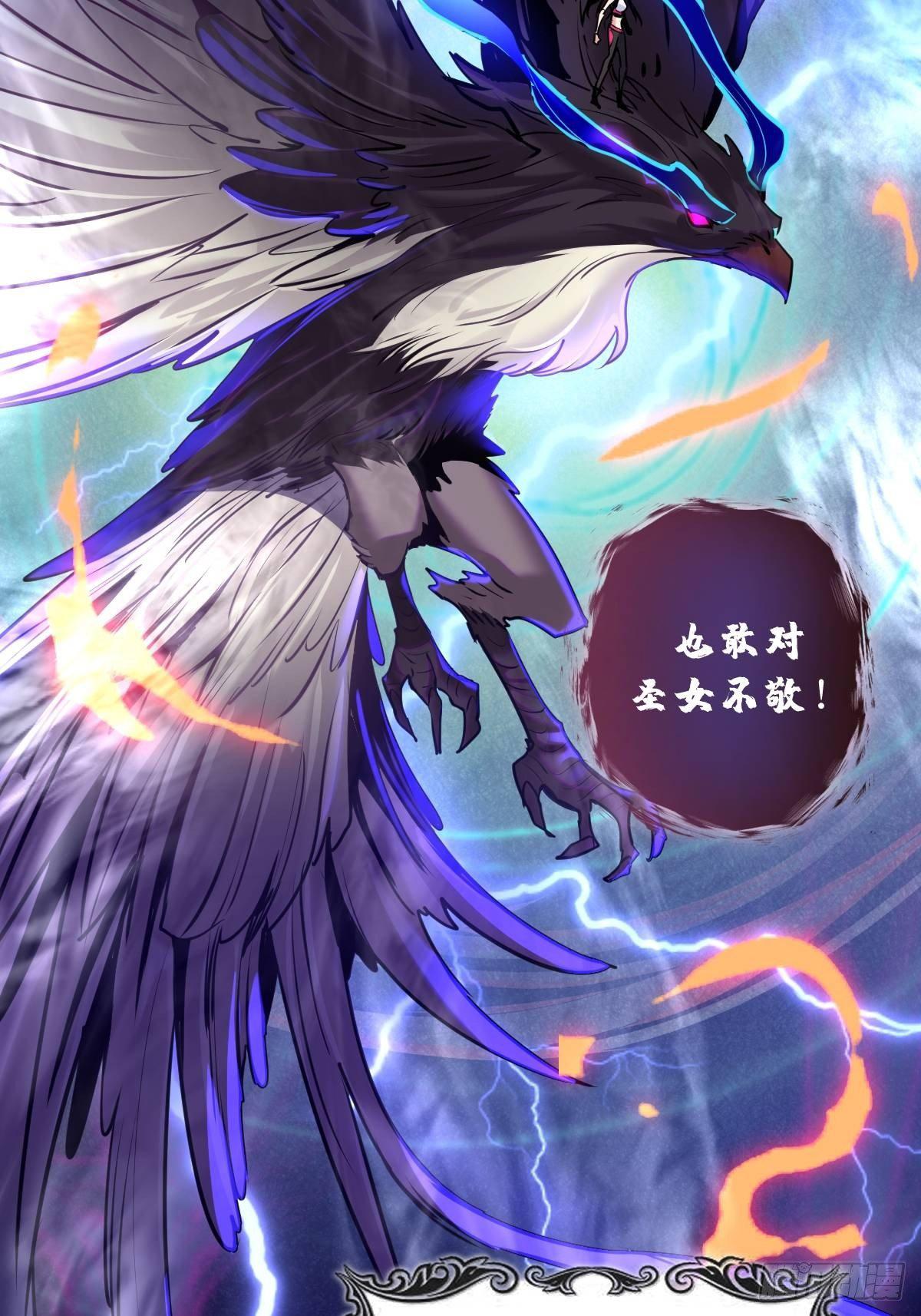 第六话：约定46