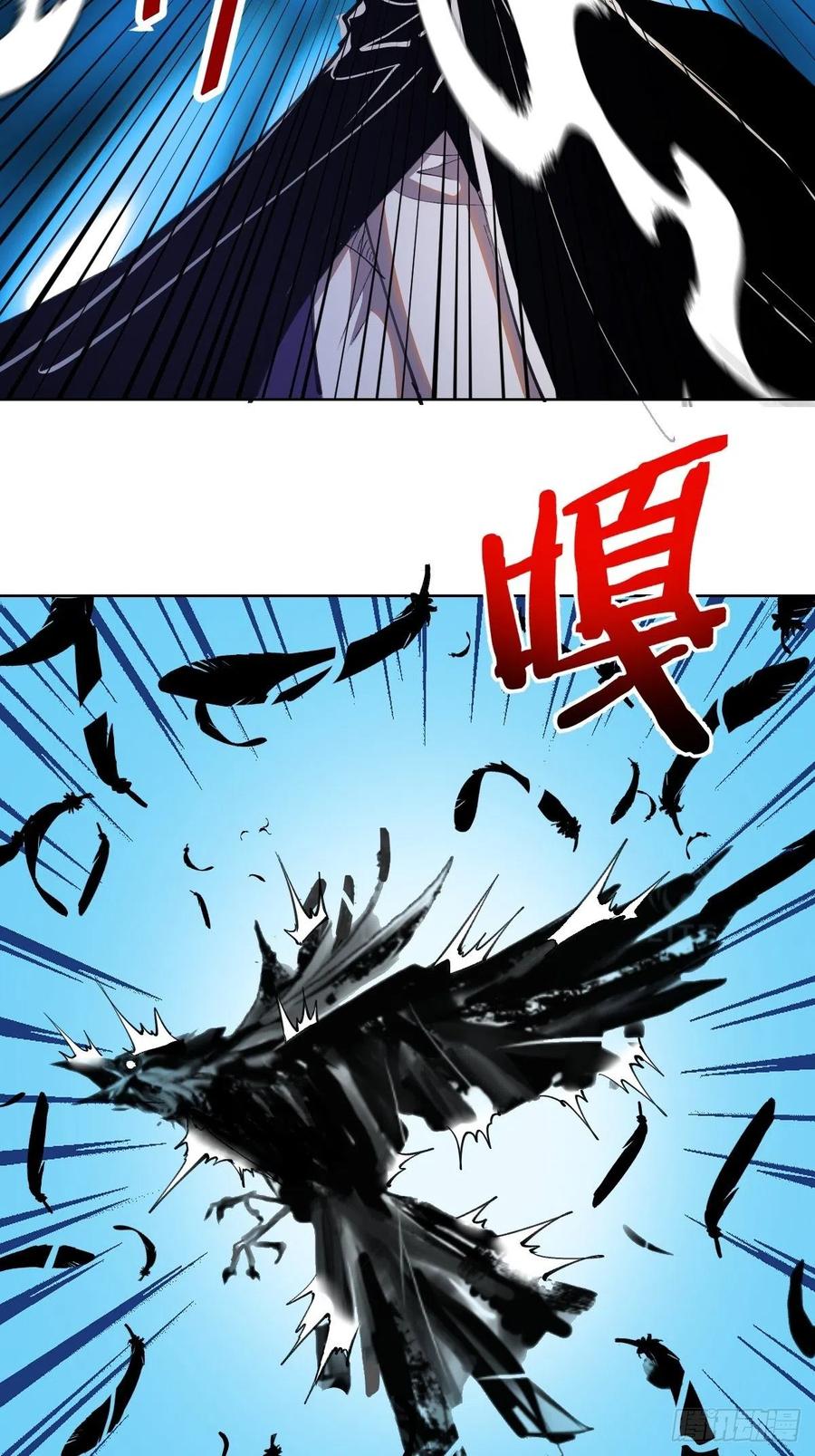 第132话：神官5