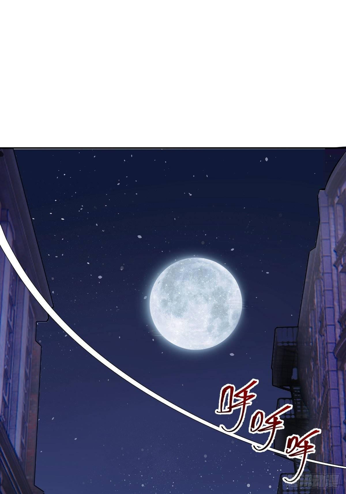 第五话：嫂嫂的婚约1