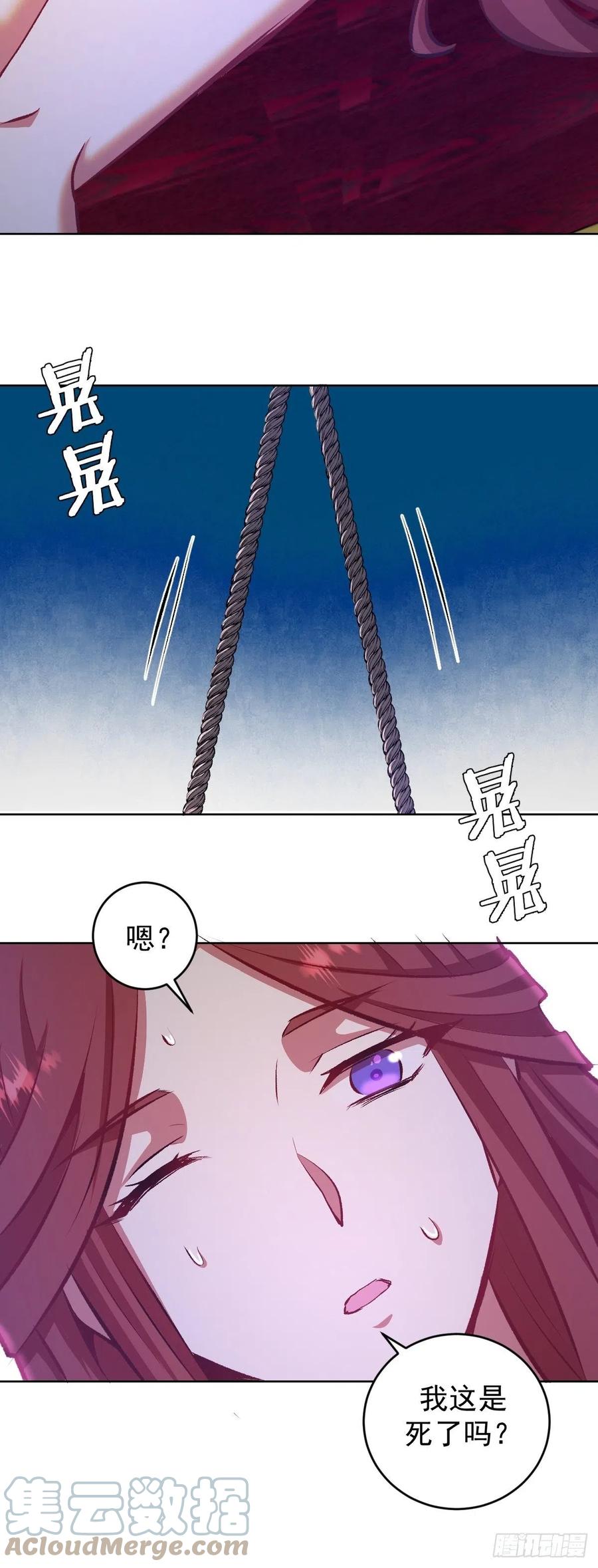 152话：后勤兵8