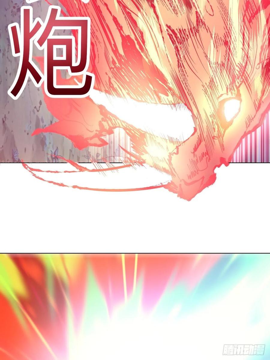第55话：趁他虚要他命！24