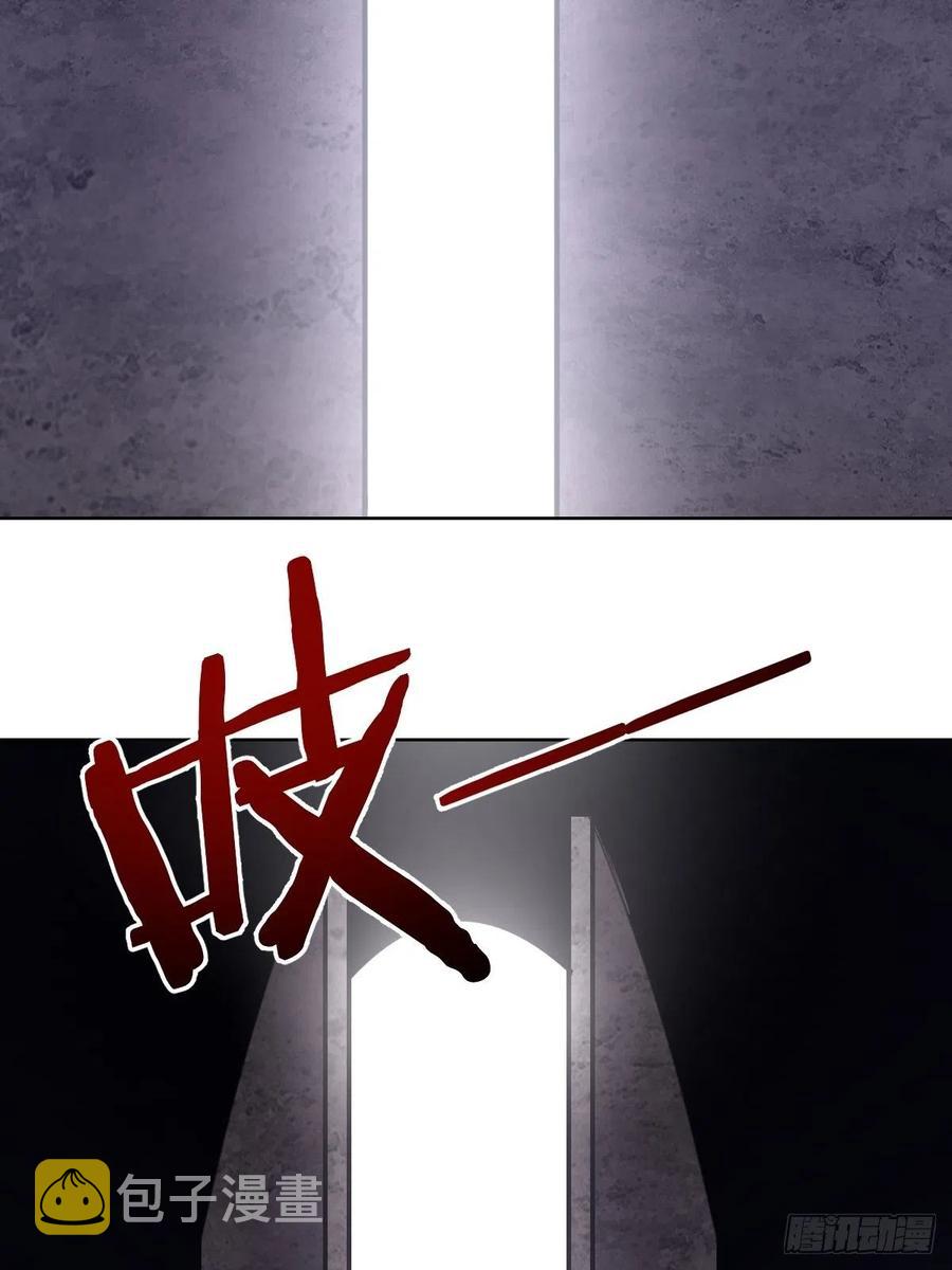 第139话：大神官23