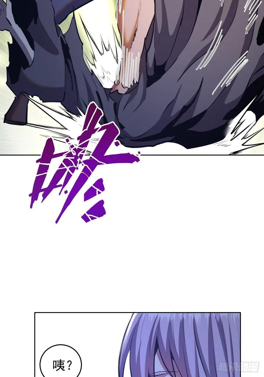 第156话：死灵军团7