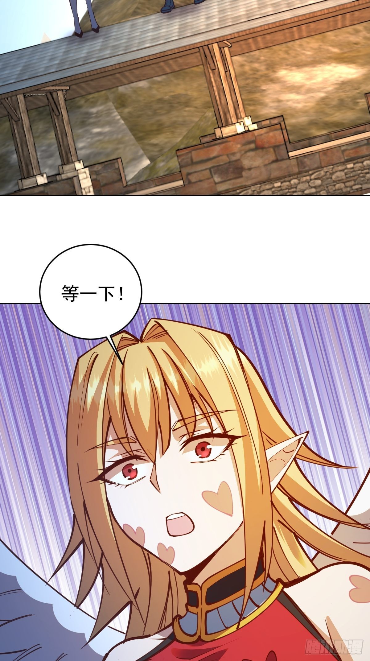 第233话：真相1