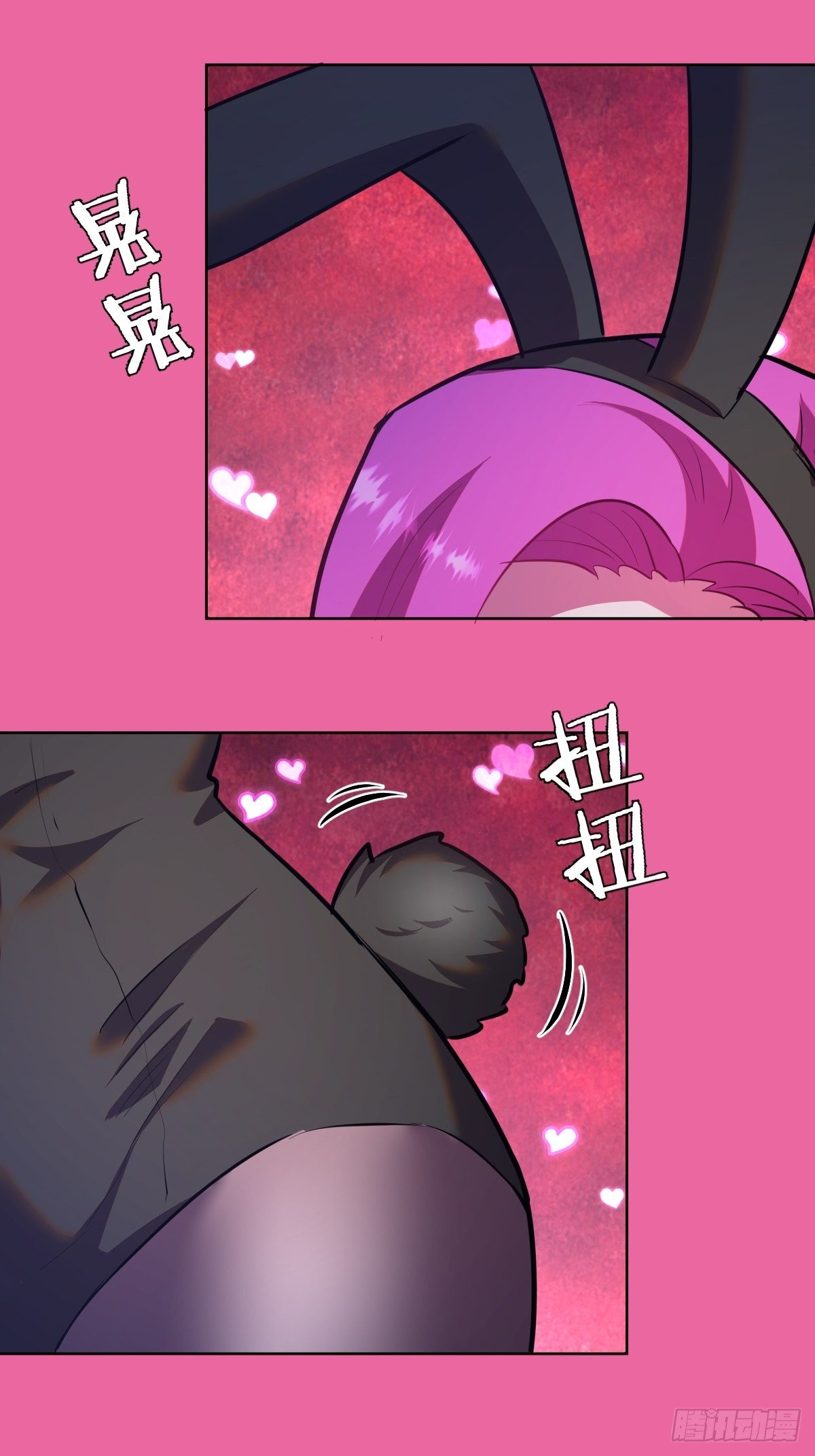 第172话：自取其辱13