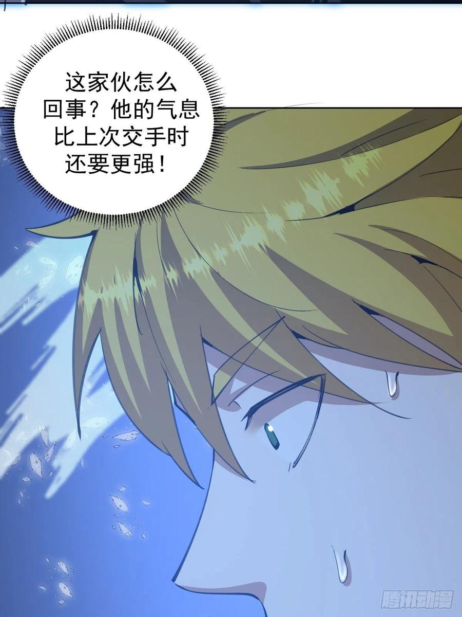 第136话：苦寒地狱21