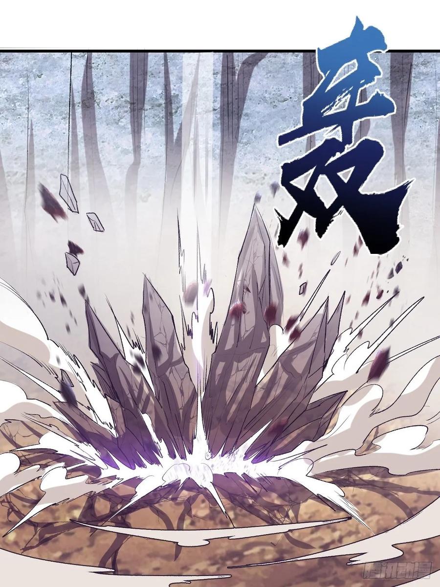 第35话：霸道武魂12