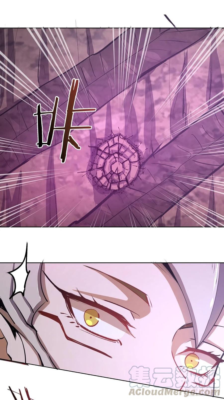 第76话：直捣黄龙4