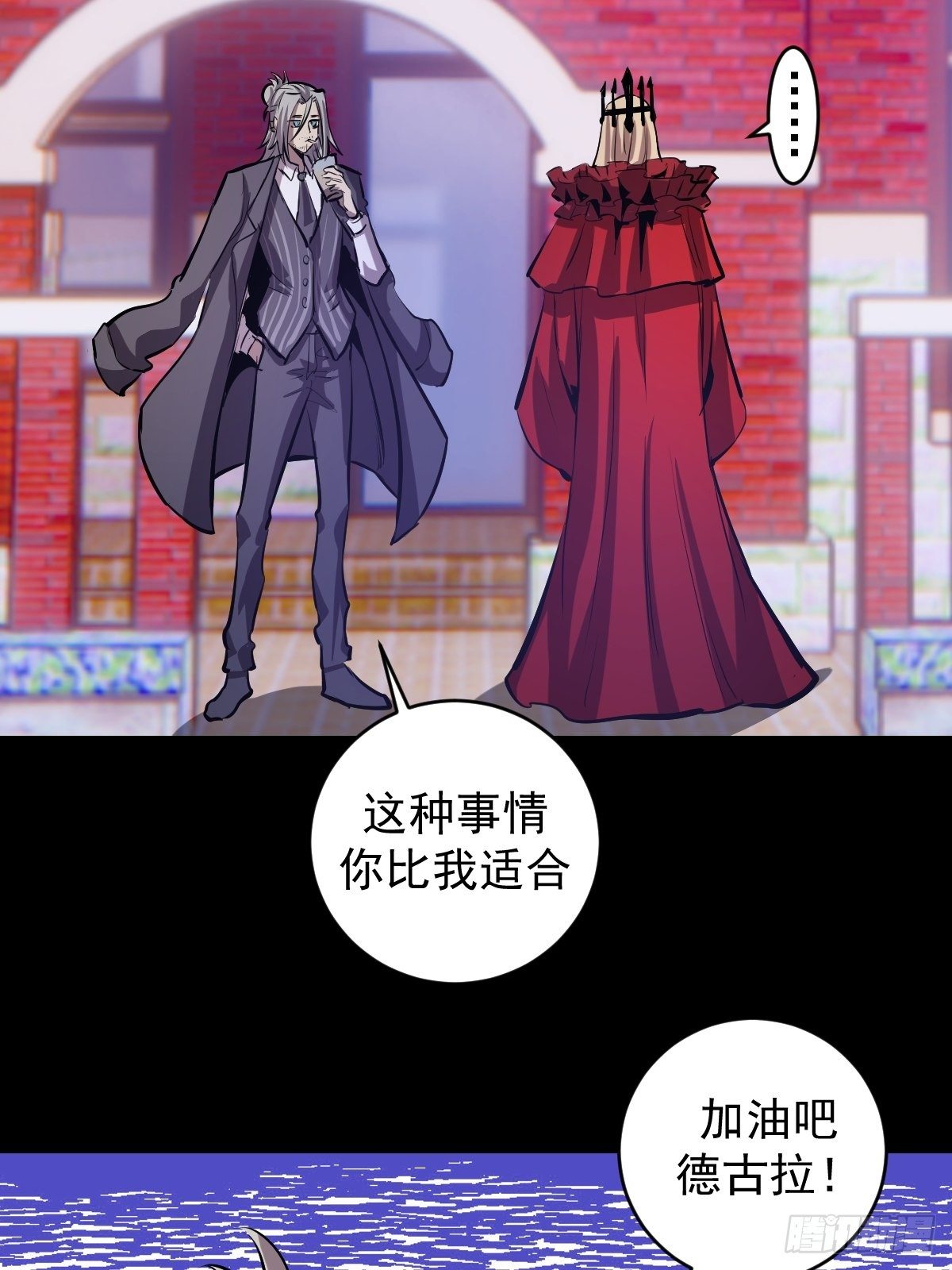 第163话：别人的期待35