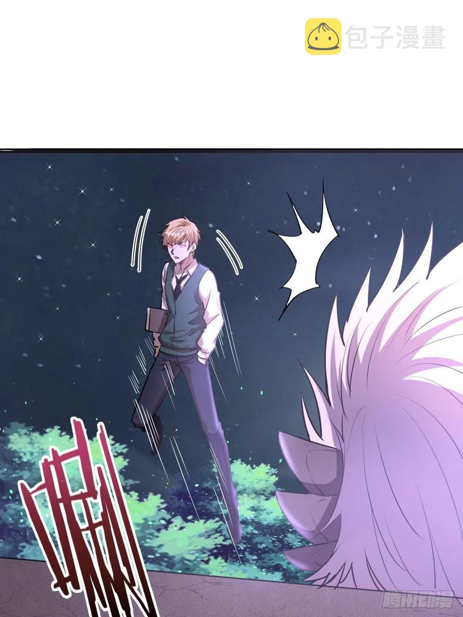 第44话：暴怒之罪8