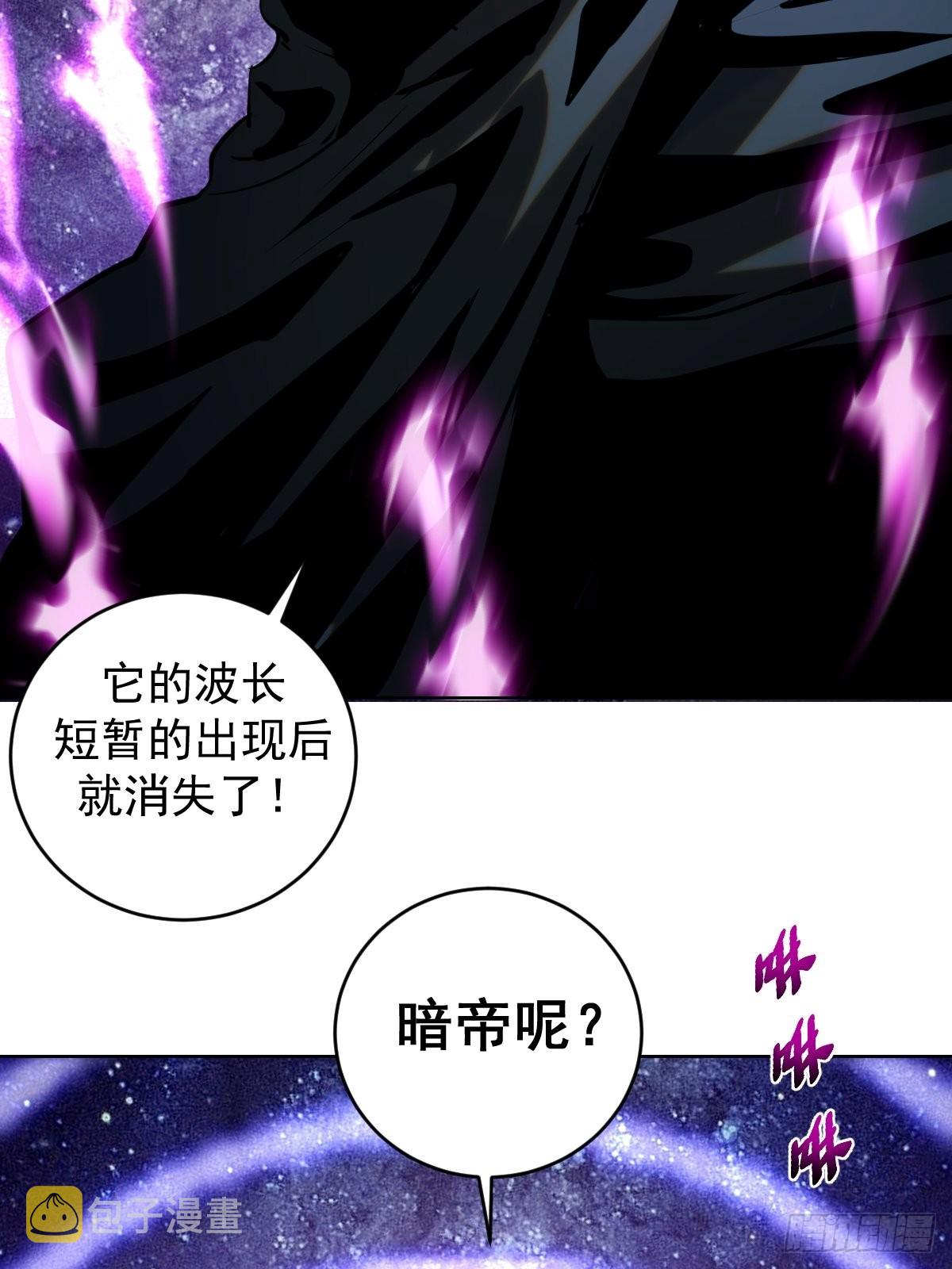 第193话：异次元？6