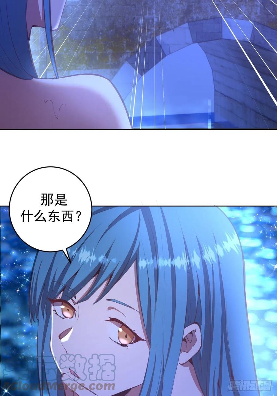 第134话：宣战14